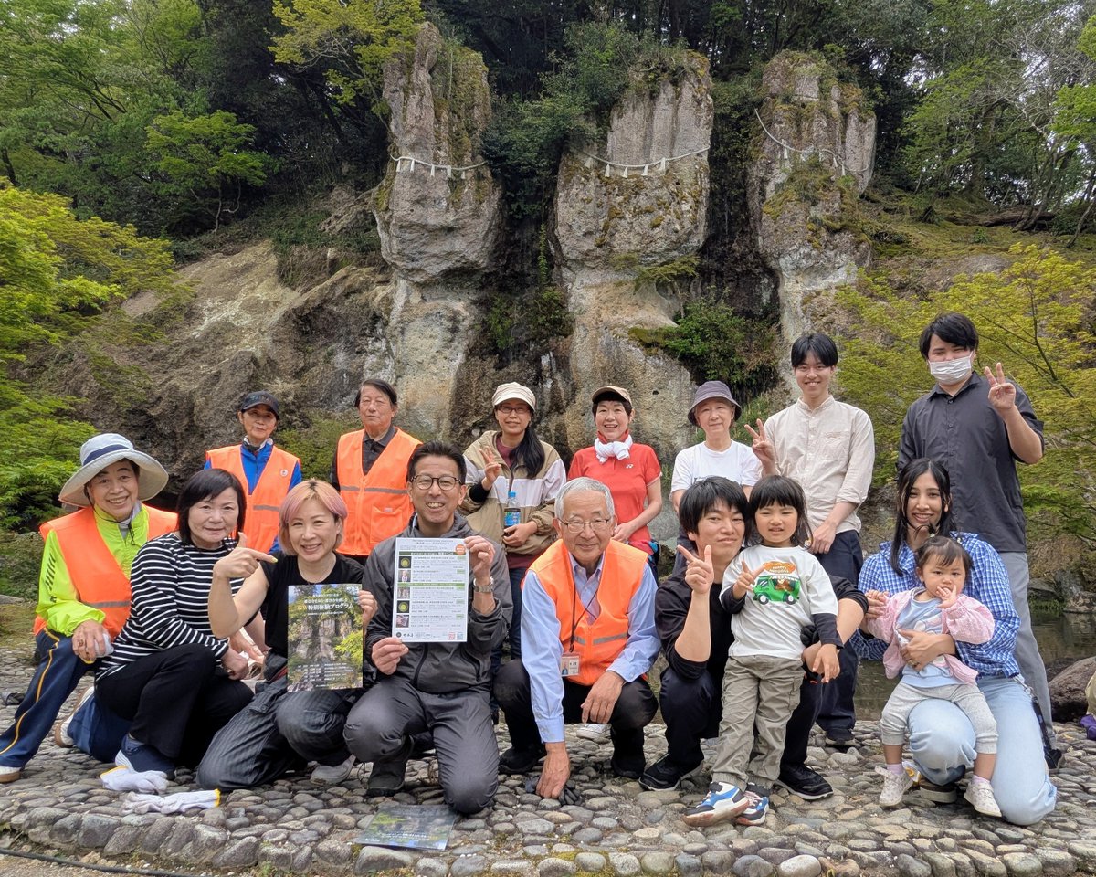 【公式】那谷寺Natadera 石川県小松市 奇岩・花・苔・紅葉の寺 tweet media