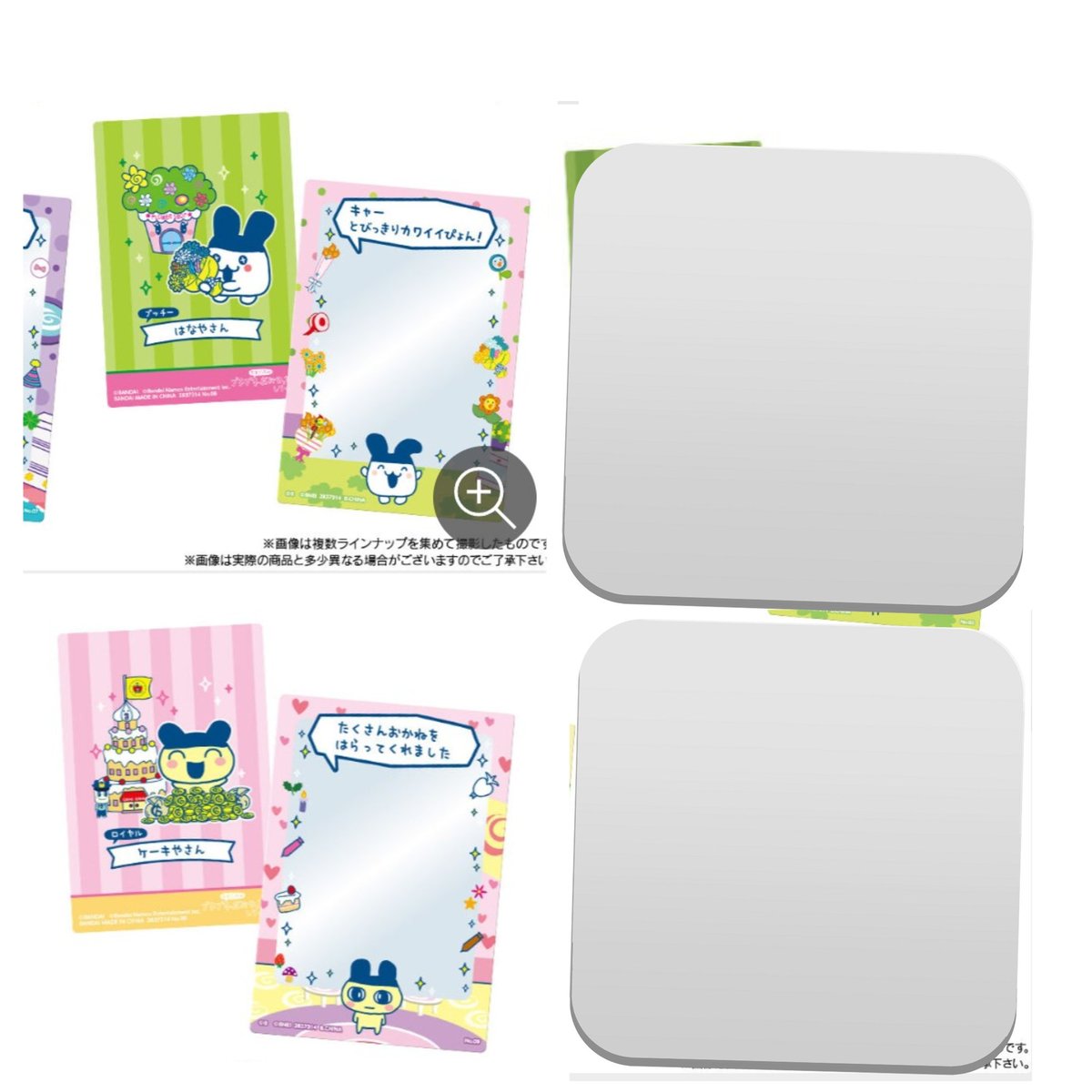 るむ君ё tweet media