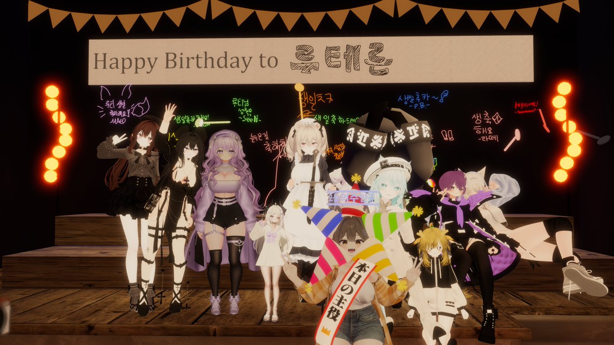 루테른 tweet media