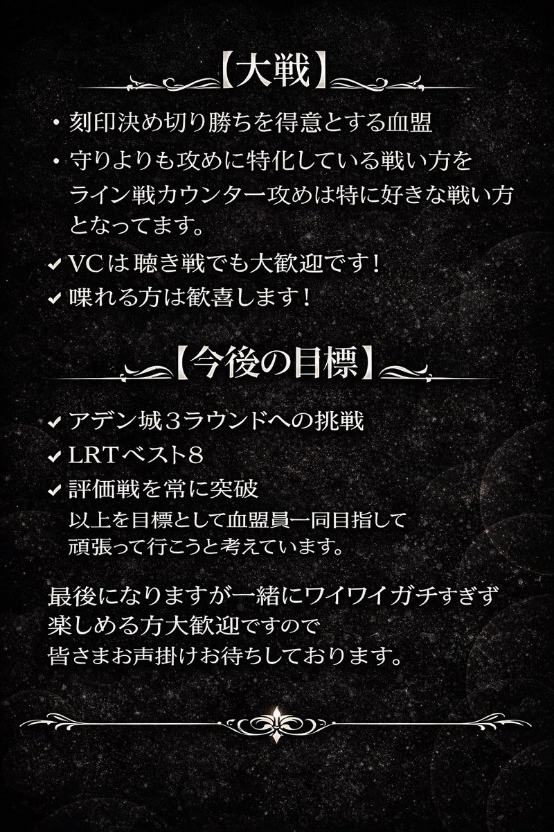 incubus_game tweet media