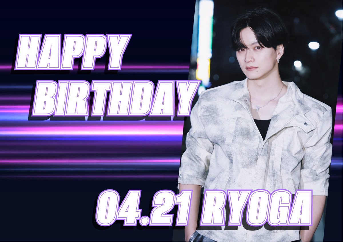 ummundoasiatico's tweet image. Hoje é aniversário do 𝗥𝗬𝗢𝗚𝗔　, membro　 do MY WIZARDS

#MYWIZARDS #RYOGA #BIRTHDAY