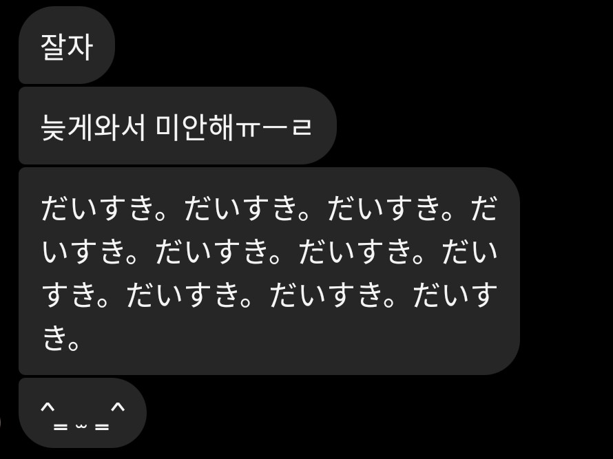 なかいきろりたん🍼👶🏻 tweet media