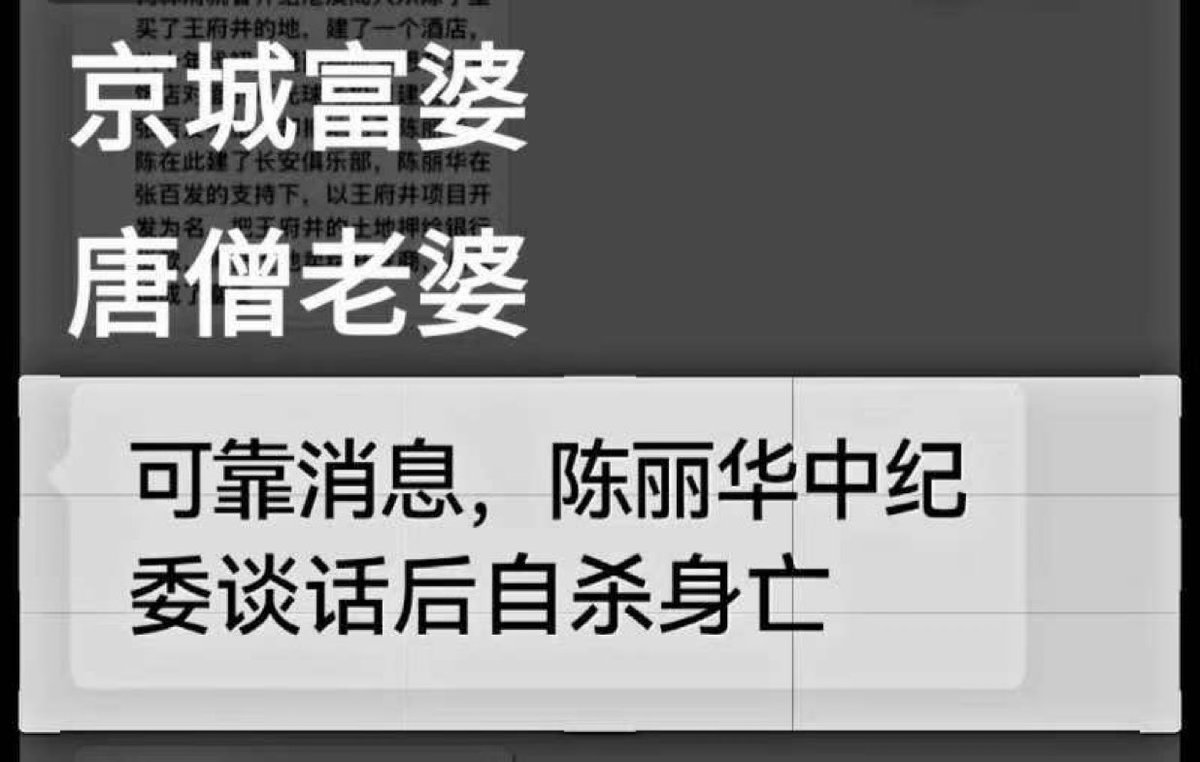 德潤傳媒 tweet media