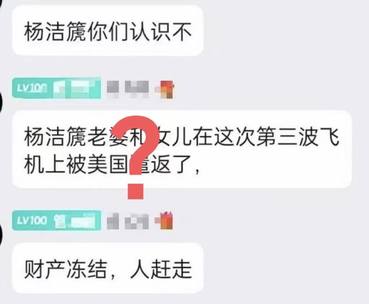 德潤傳媒 tweet media