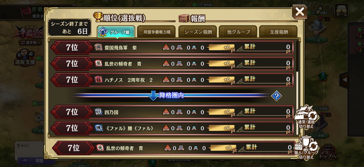 サラガ tweet media