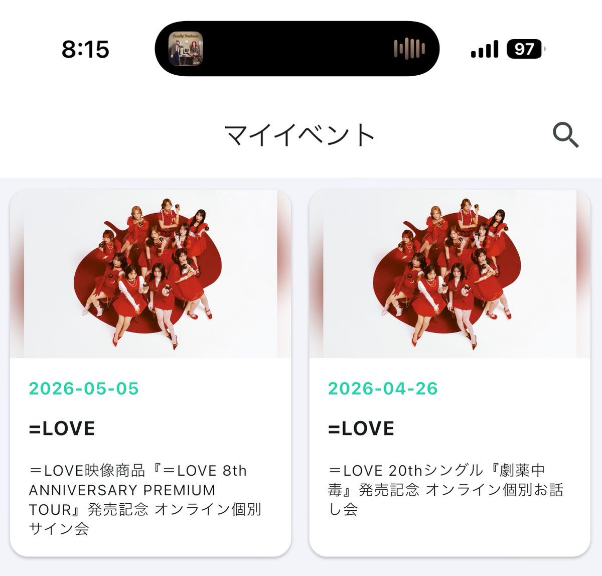 ゆうり tweet media