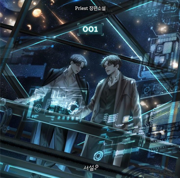 Ally ||✰⁵ 📖 Shi Ri tweet media