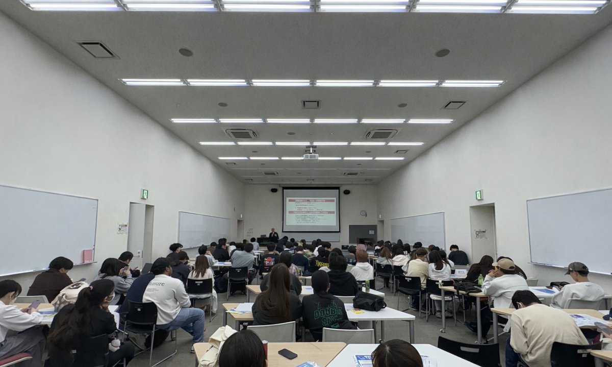 開智国際大学 tweet media