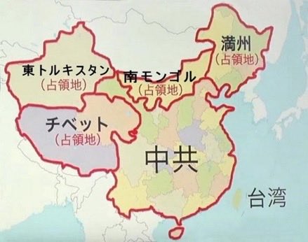 なに〜っ!やっちまったなぁ tweet media