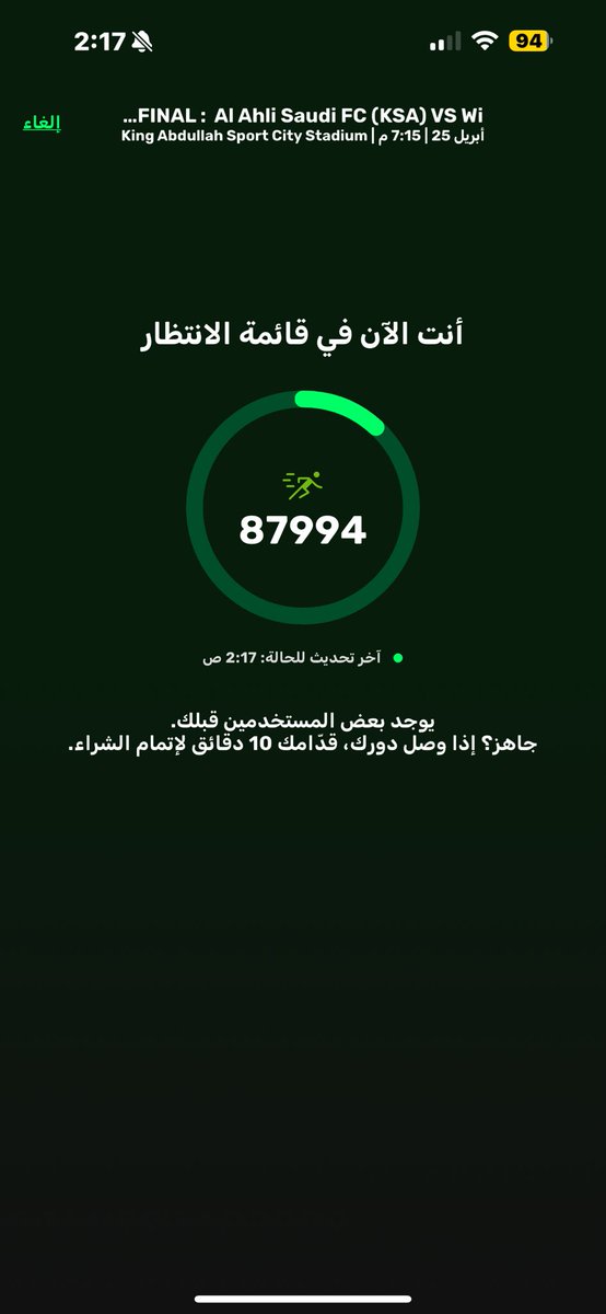 عزوز tweet media