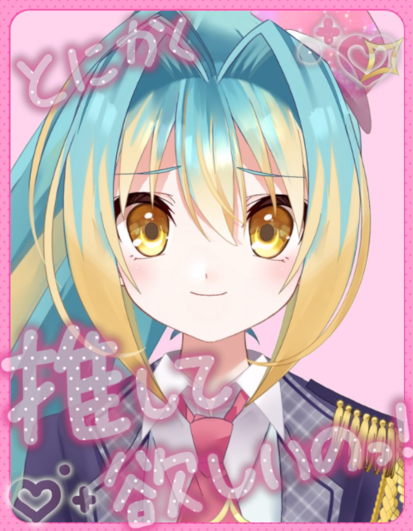 明色ぴかり@自作アニメVtuber tweet media