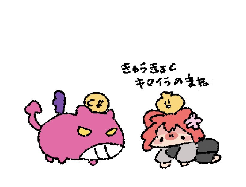 エガキゴウ tweet media