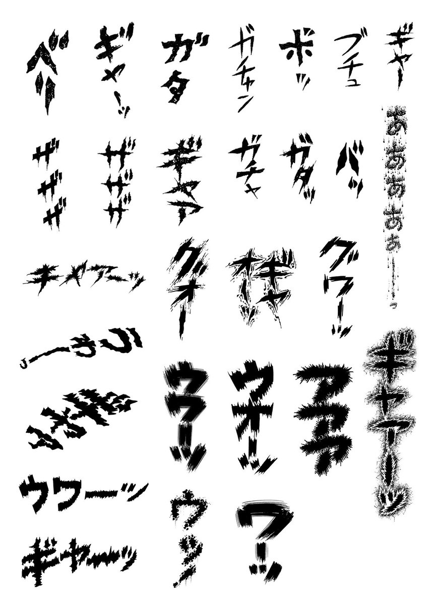 umezz_mg's tweet image. 【UMEZZ GUWASHI CARNIVAL 2026🌈info②】

ユニクロ吉祥寺店では
昨年に続き
世界に１枚だけの「オリジナル楳図かずおTシャツ」が作れます✨
ここからがポイント...
皆さまからのご要望を受け、なんと使用できるデザインに「描き文字」が追加😱
さらに、Tシャツだけでなく「トートバッグ」も作れます