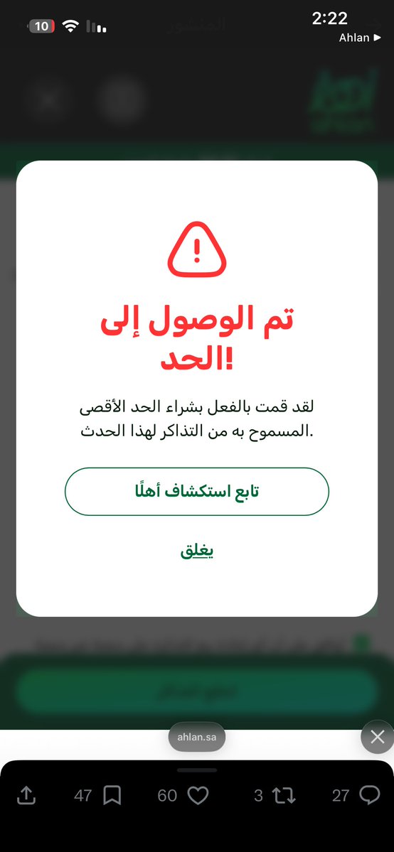 Mohammed tweet media