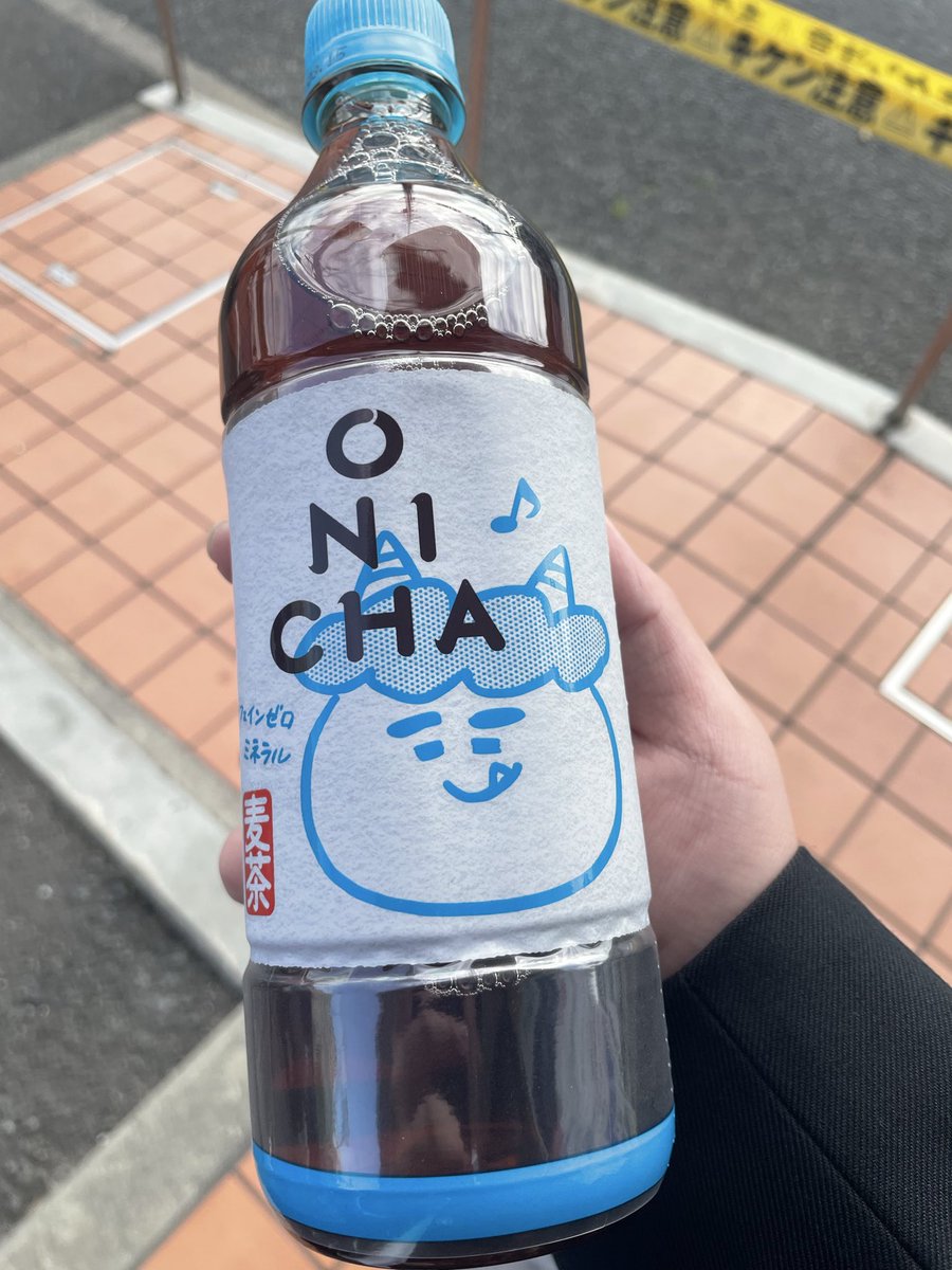 Maximum #HELIX tweet media