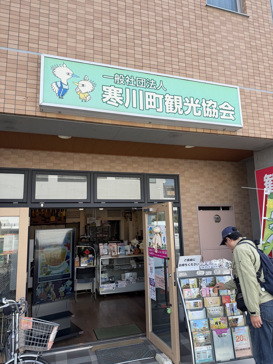 相模原D52保存会【公式】 tweet media