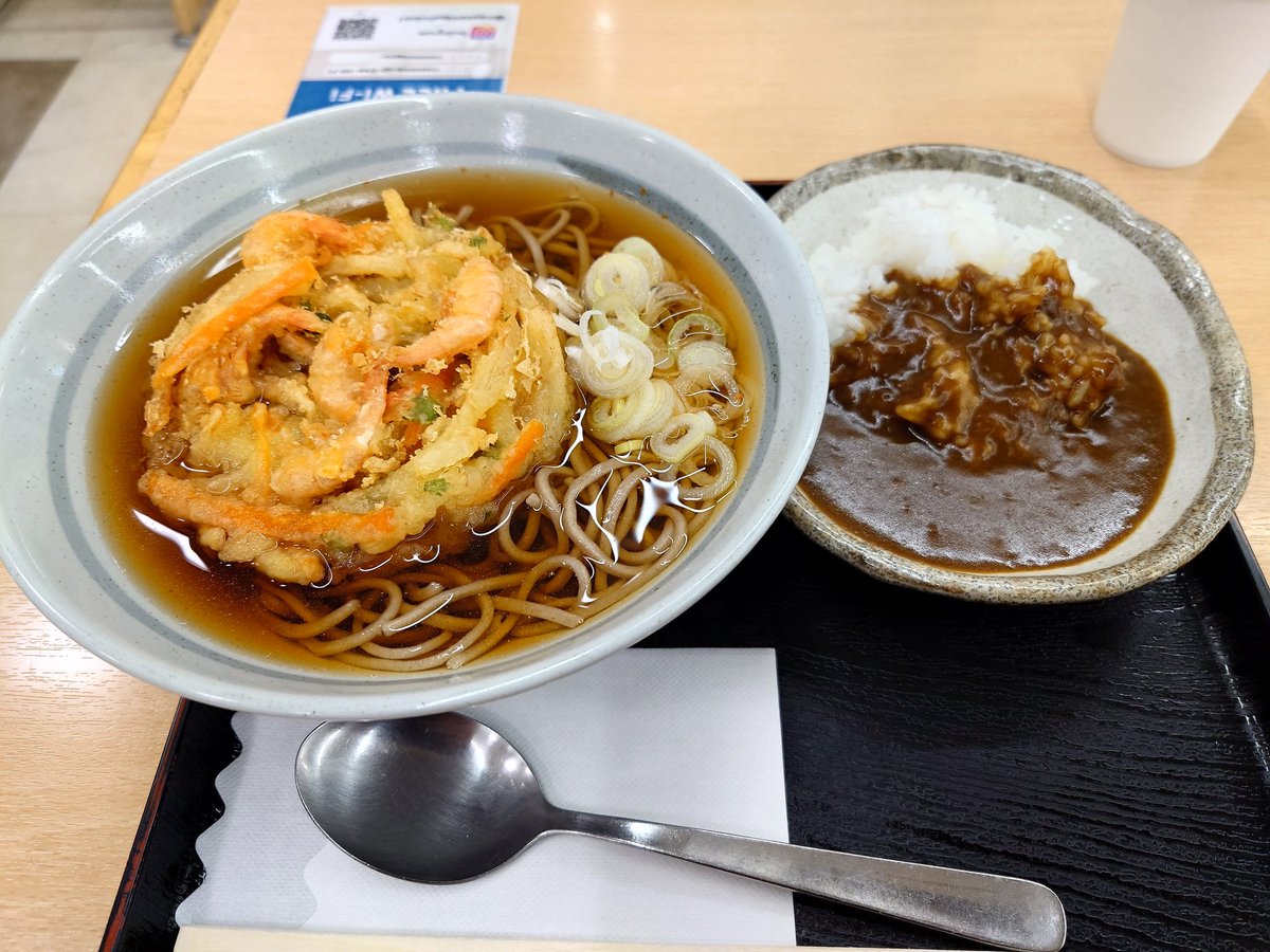 テル tweet media