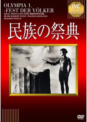 めーぶれ@映画トーク配信番組 tweet media