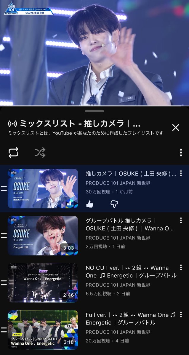 sui🐰🏹 tweet media