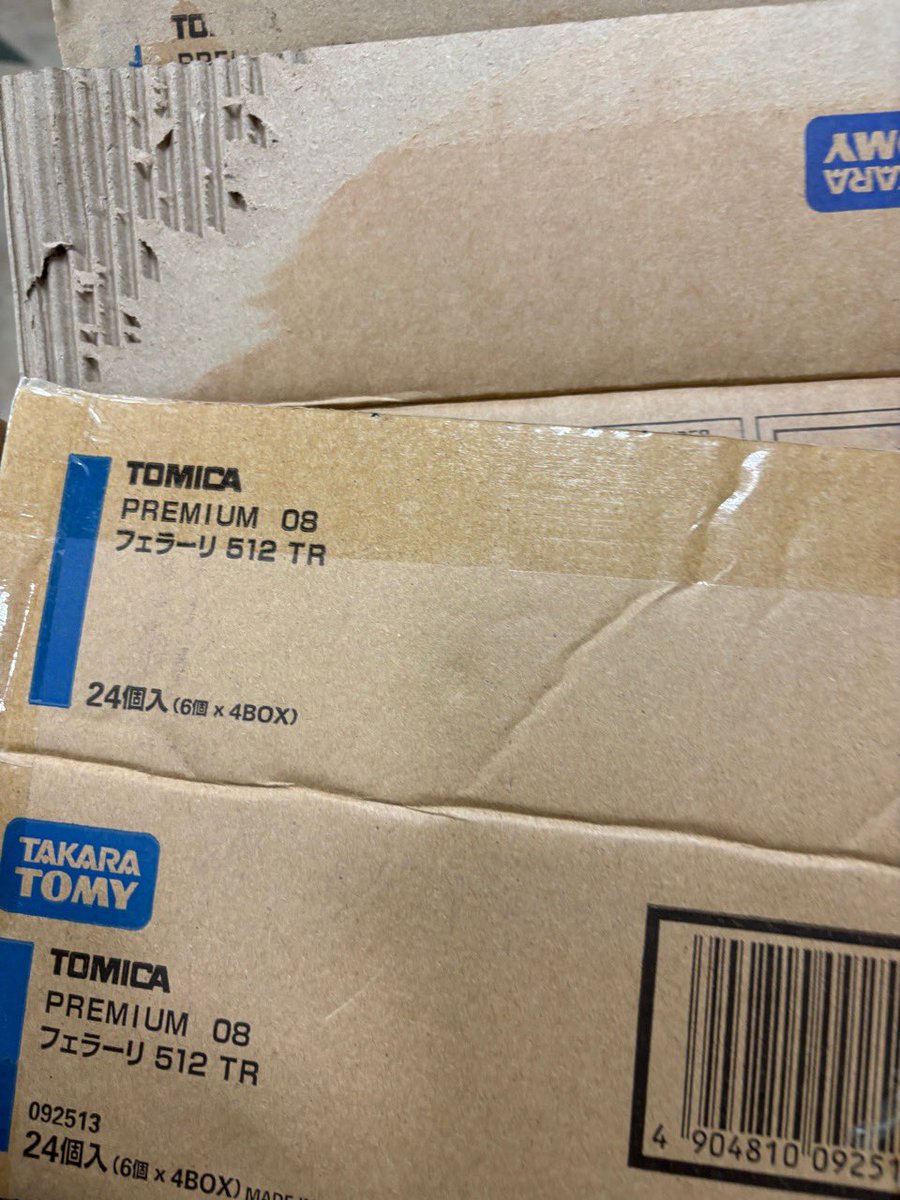 まうんす tweet media