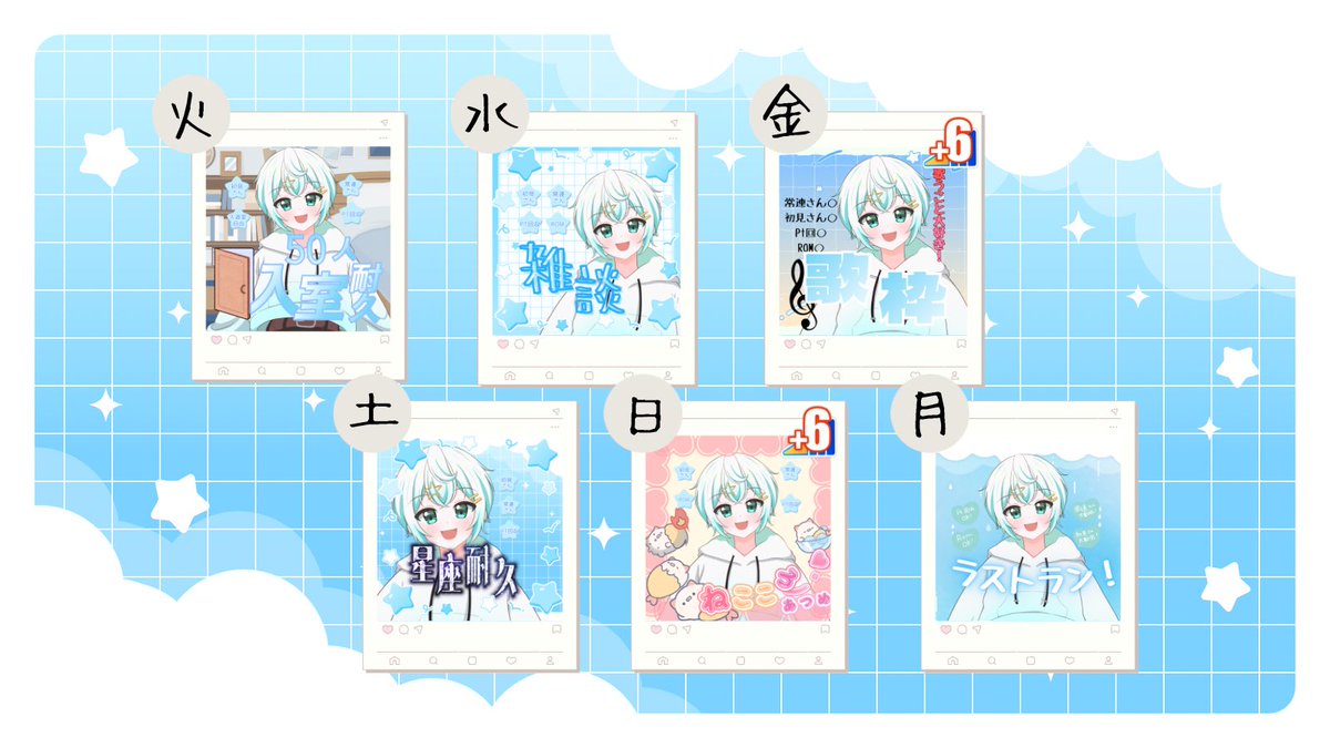 すい【アクホワ】 tweet media