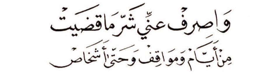 kh5dija's tweet photo. https://t.co/R84NU1ku9l