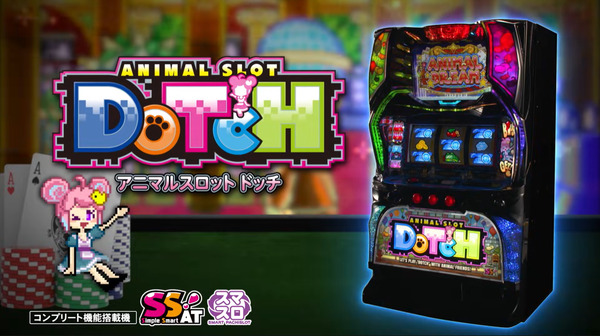 パチンコ・パチスロ.com tweet media