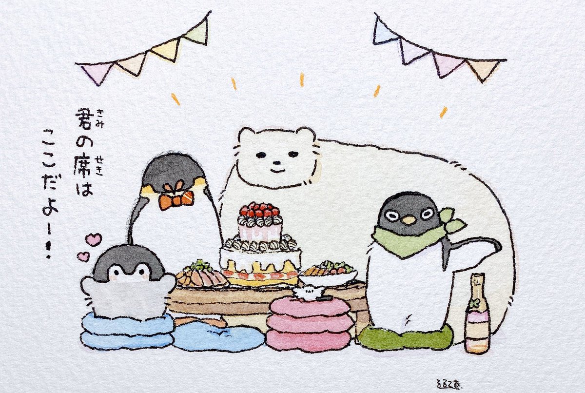 ちーたん tweet media