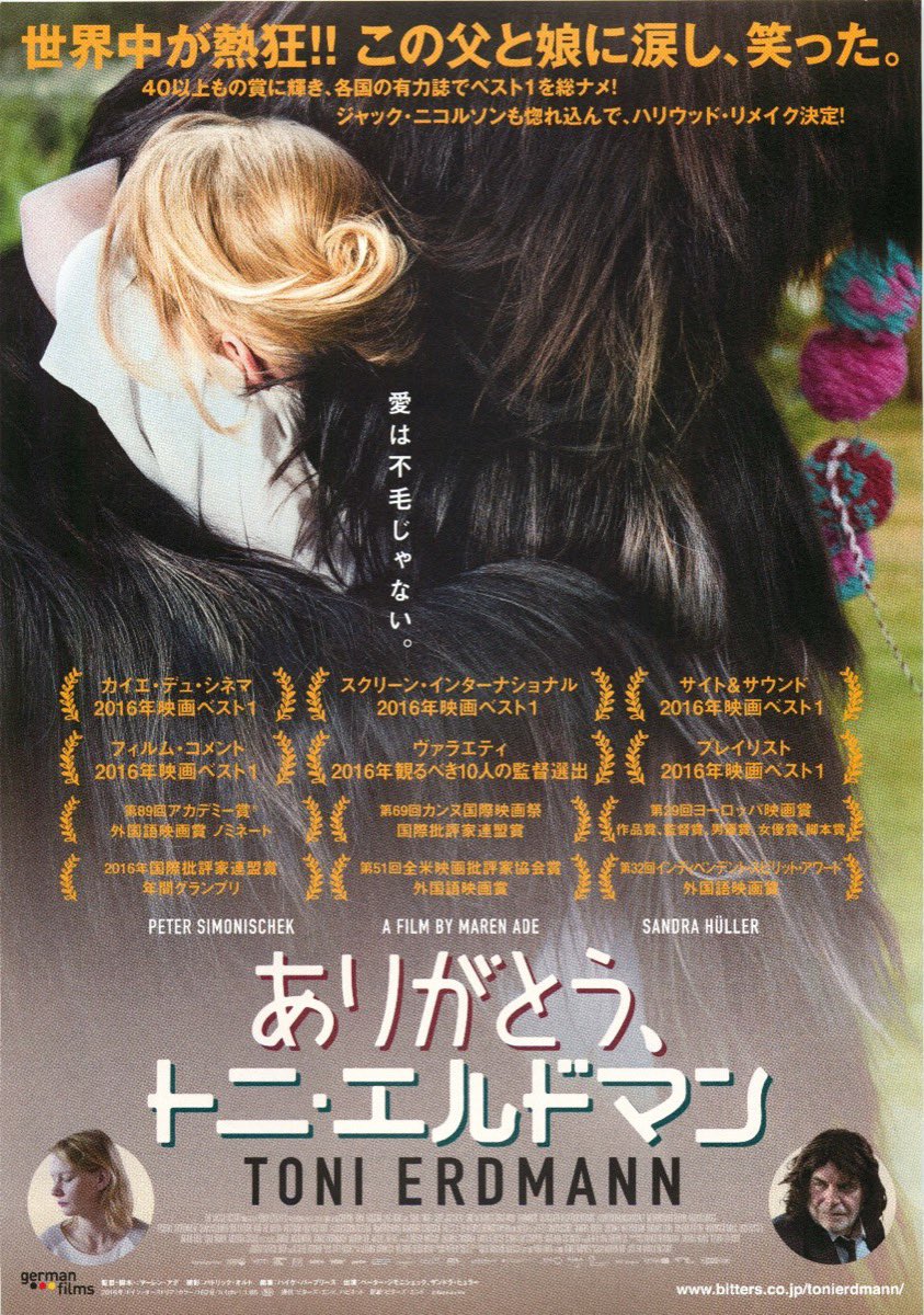 めーぶれ@映画トーク配信番組 tweet media