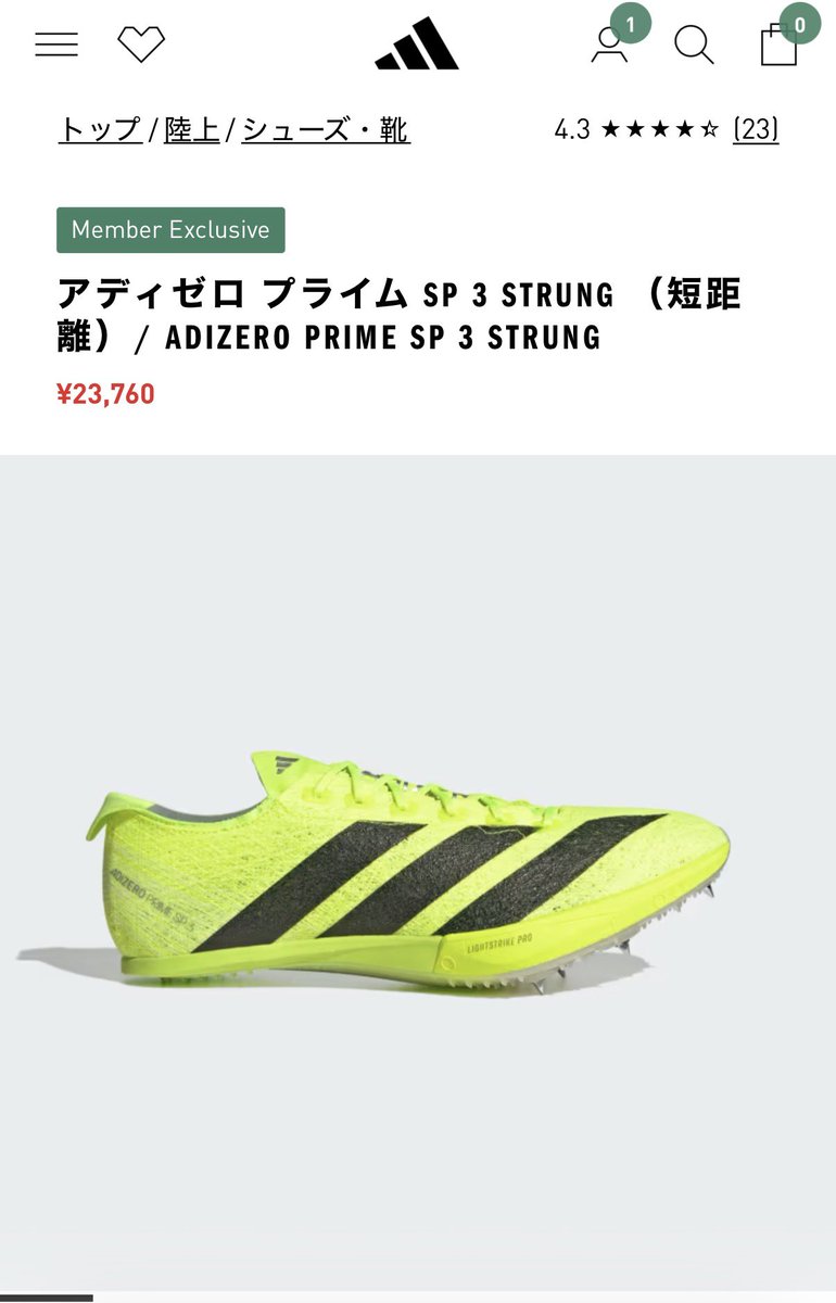 marucopy's tweet photo. ムスコさんが欲しがってるスパイクがオレのランシューより全然高い
��弁してくれ💸 https://t.co/yN6Kr9lHT0