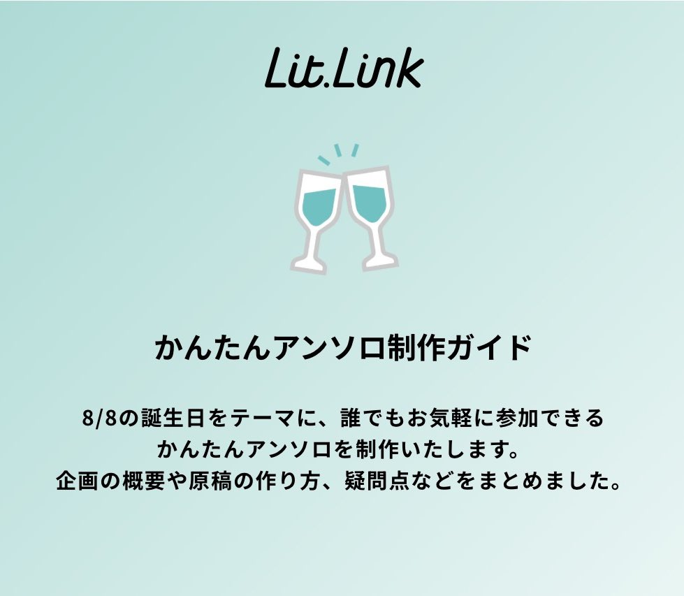 ひつ太郎🍙7/5ゆむオンリー tweet media