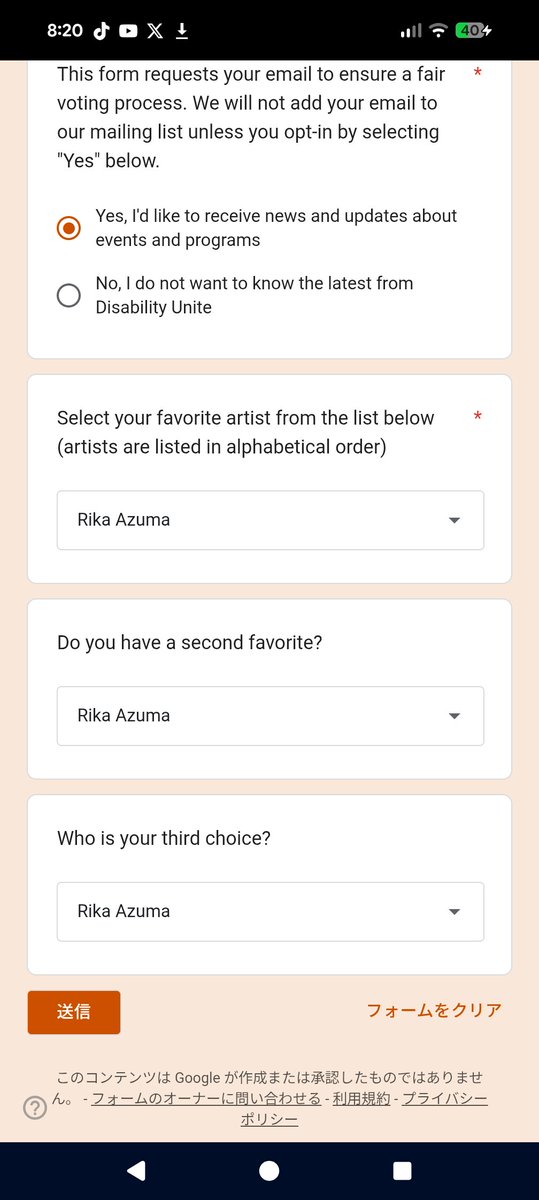 カリメロパパ🍊（西成） tweet media