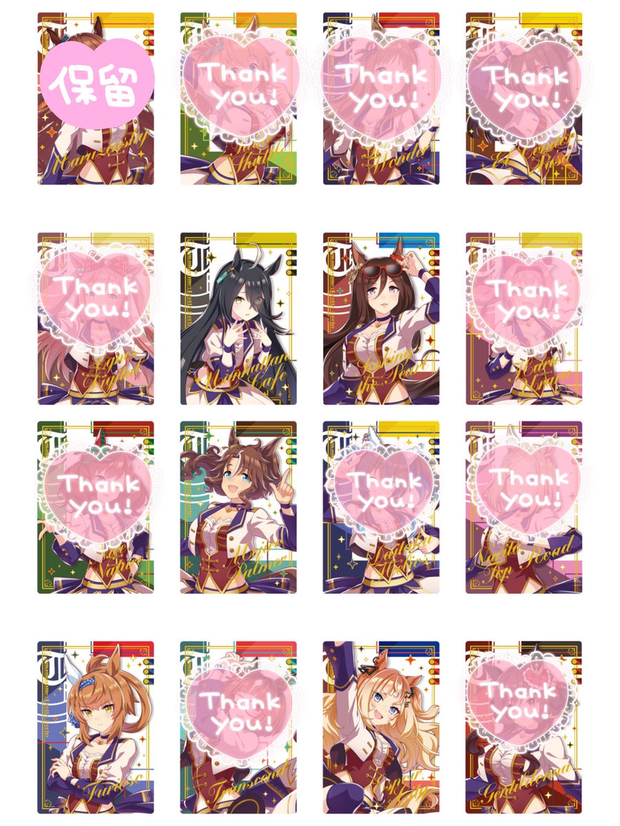 まろう tweet media