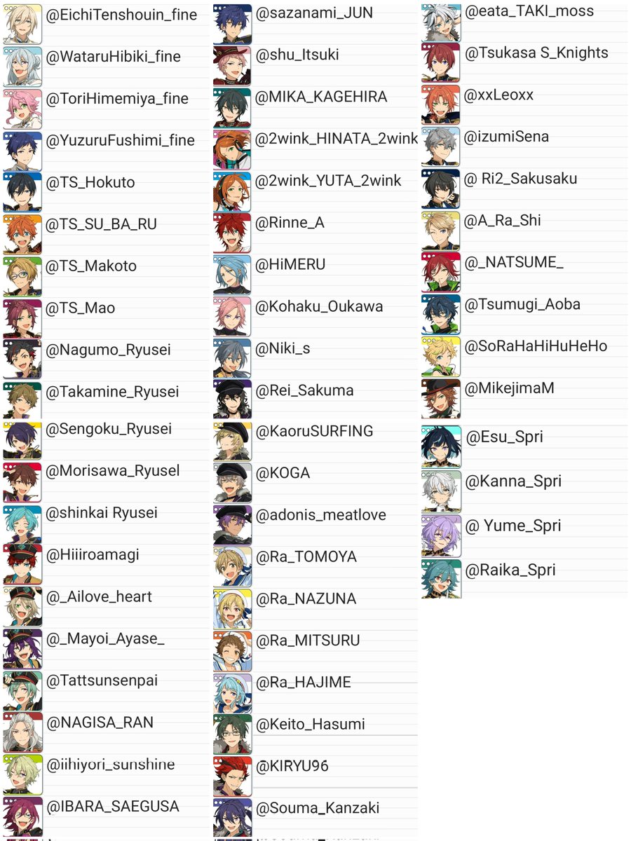 あんすた保管庫 tweet media