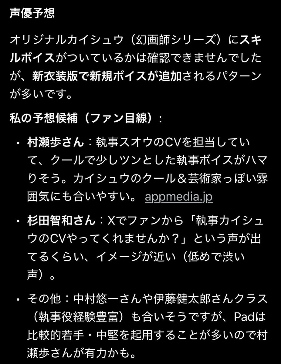 アヤ@DQW tweet media