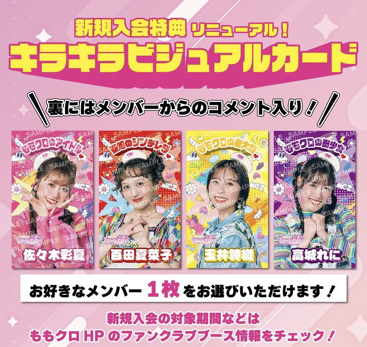 @よっぴー tweet media