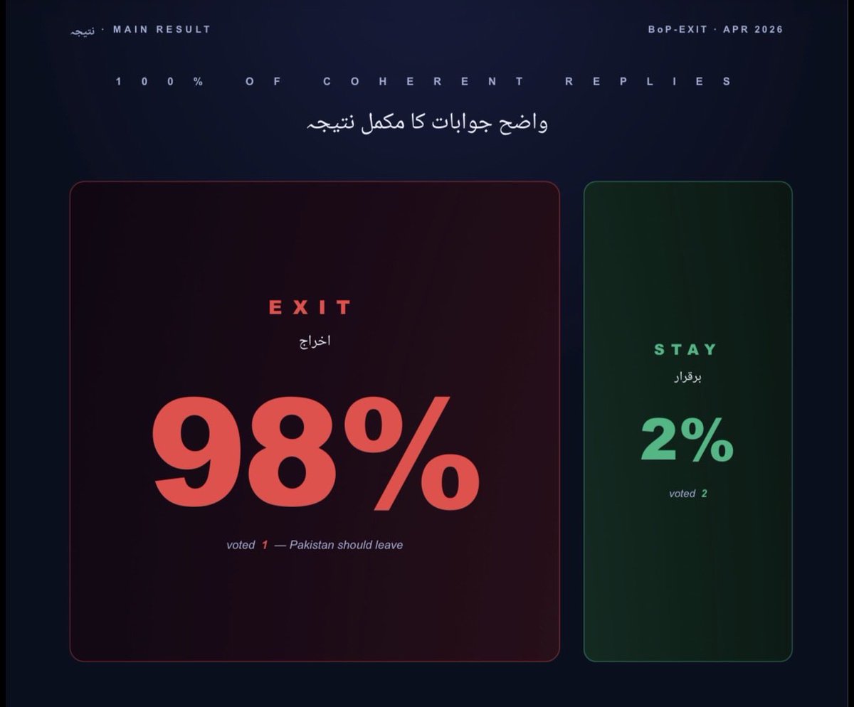 Imran Riaz Khan tweet media