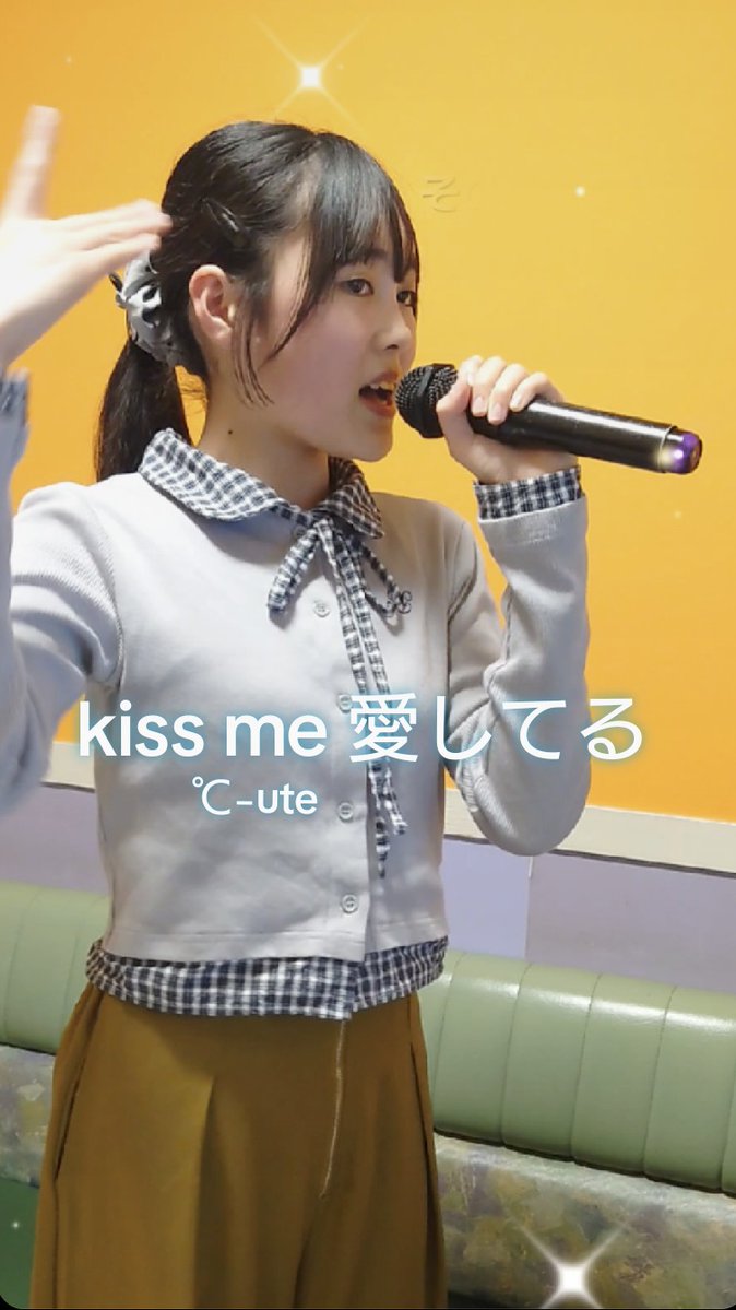 K＋TONEことね tweet media