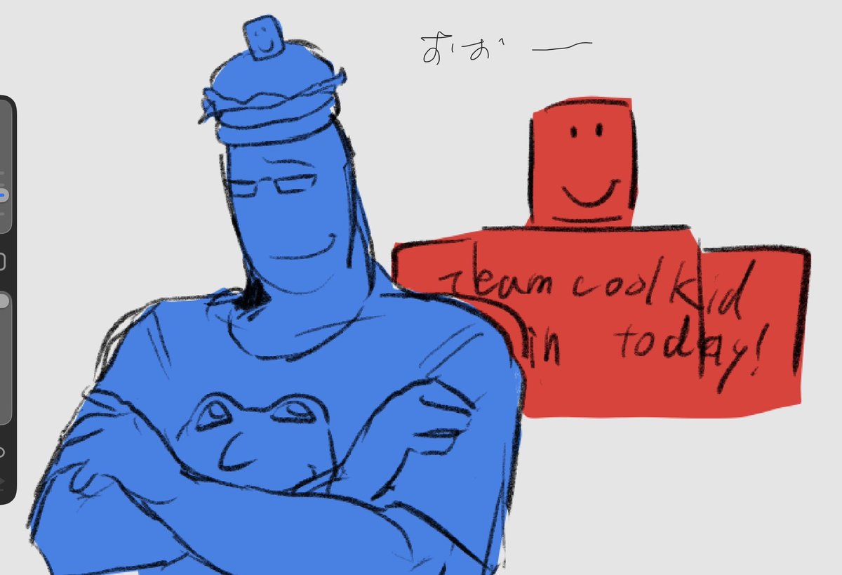 Haniwa tweet media