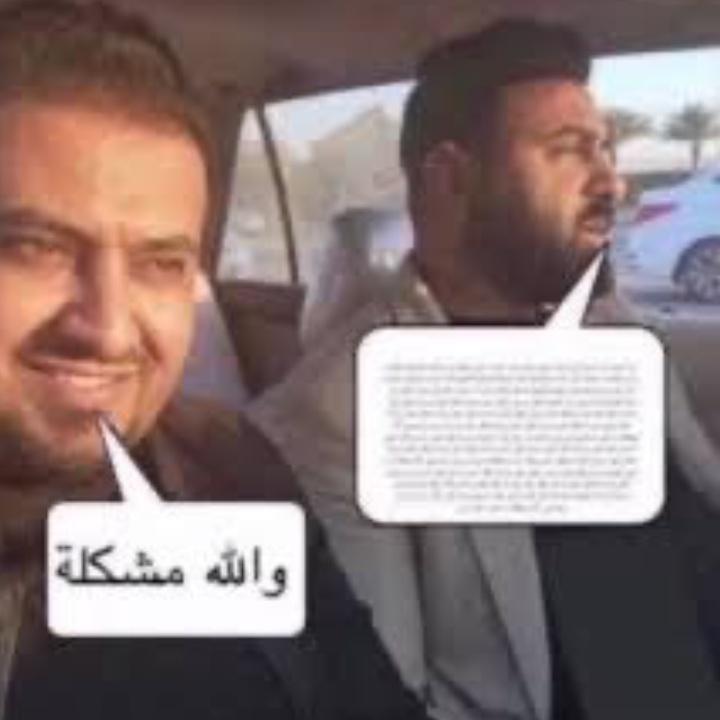 🔸𝙈𝙤 | 𝑳𝑰𝑽 tweet media