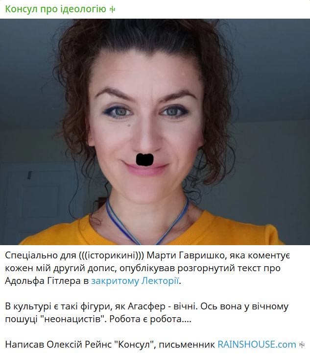Marta Havryshko tweet media