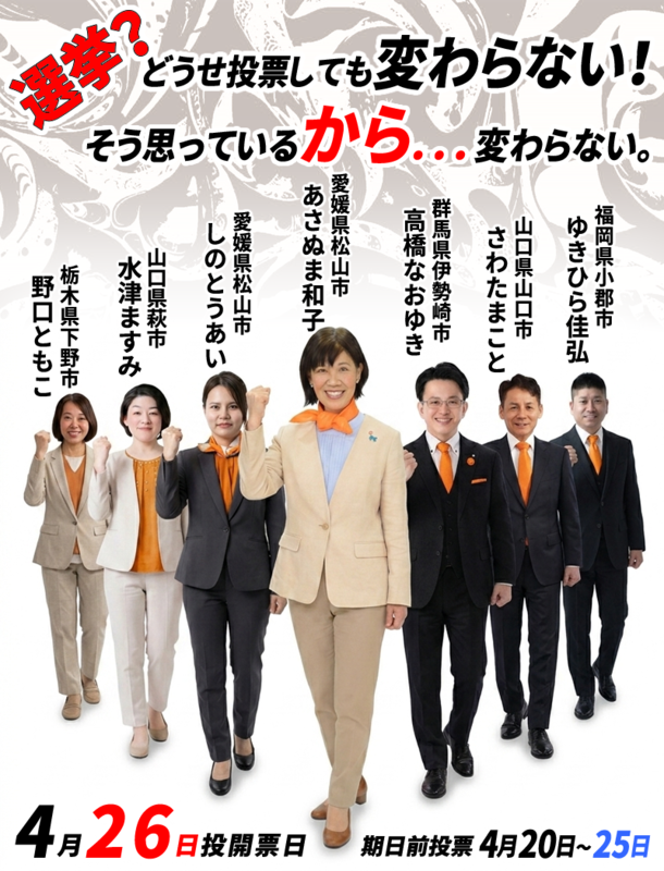 ちなみに・ちどり🟠🌸 tweet media