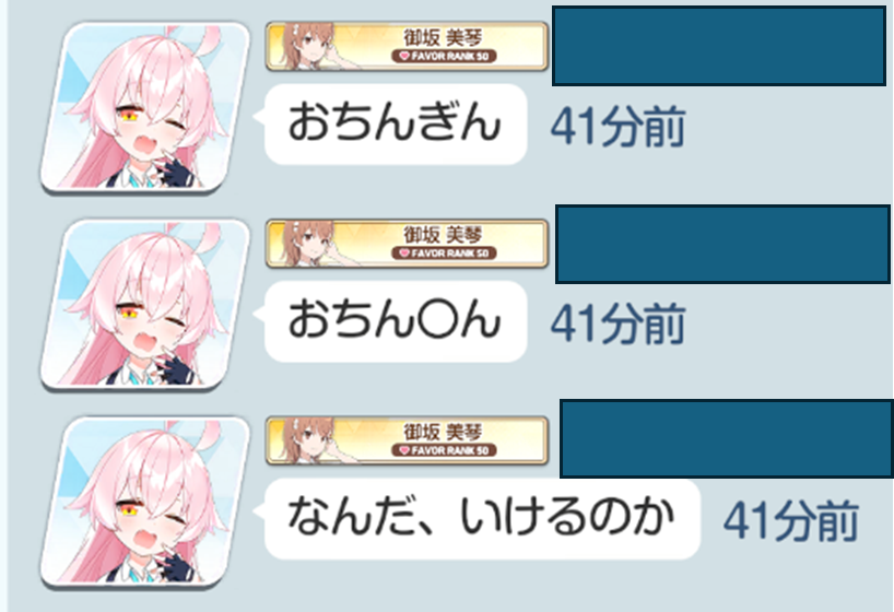 ニシタカ tweet media