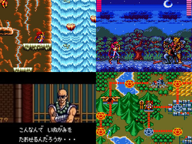 ゲームギア(GAMEGEAR)_bot tweet media