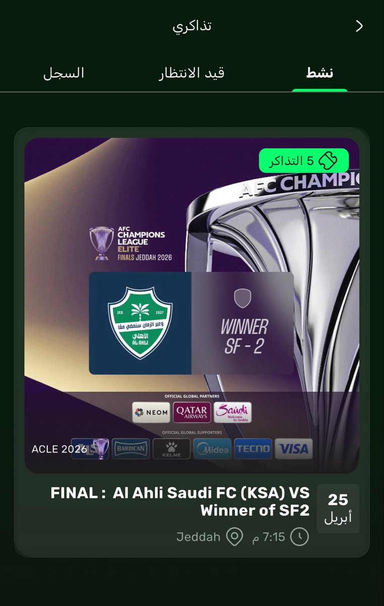 ‏ماجـد tweet media