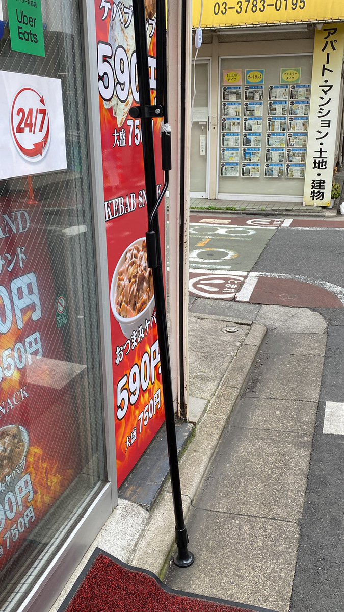 🚲→🛵プーさん！ビビり副業配達員 tweet media