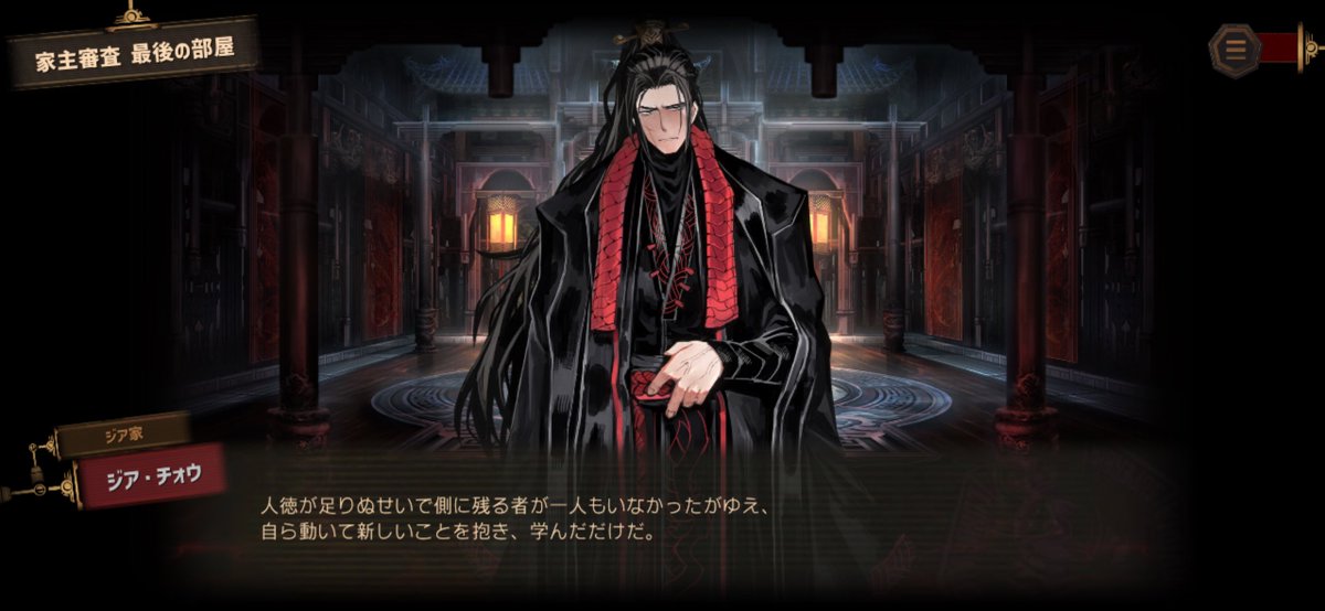 ショーキ tweet media