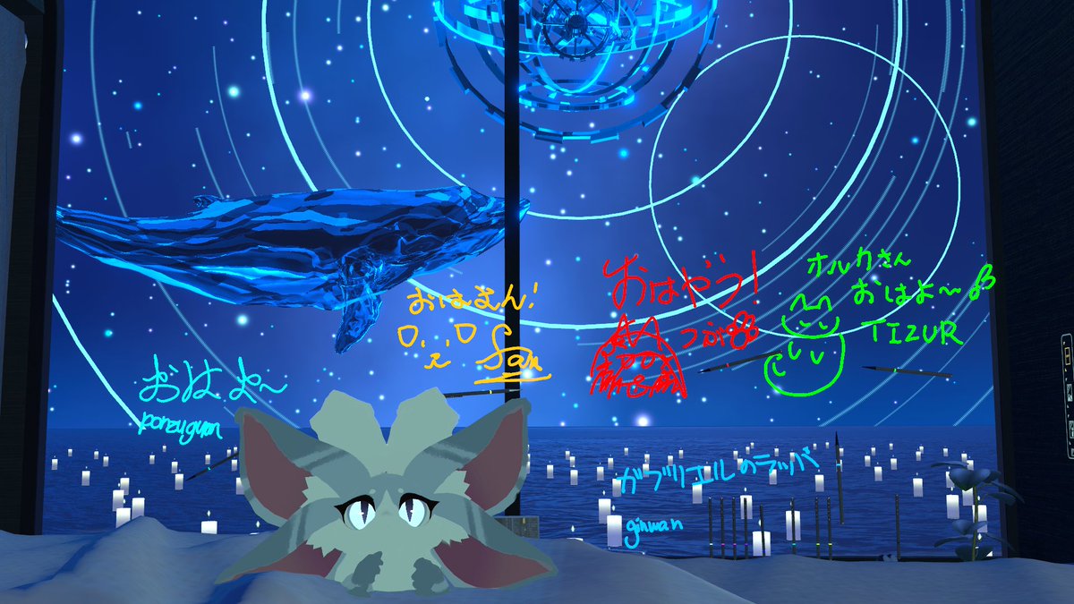 おるか🐳⸒⸒ tweet media