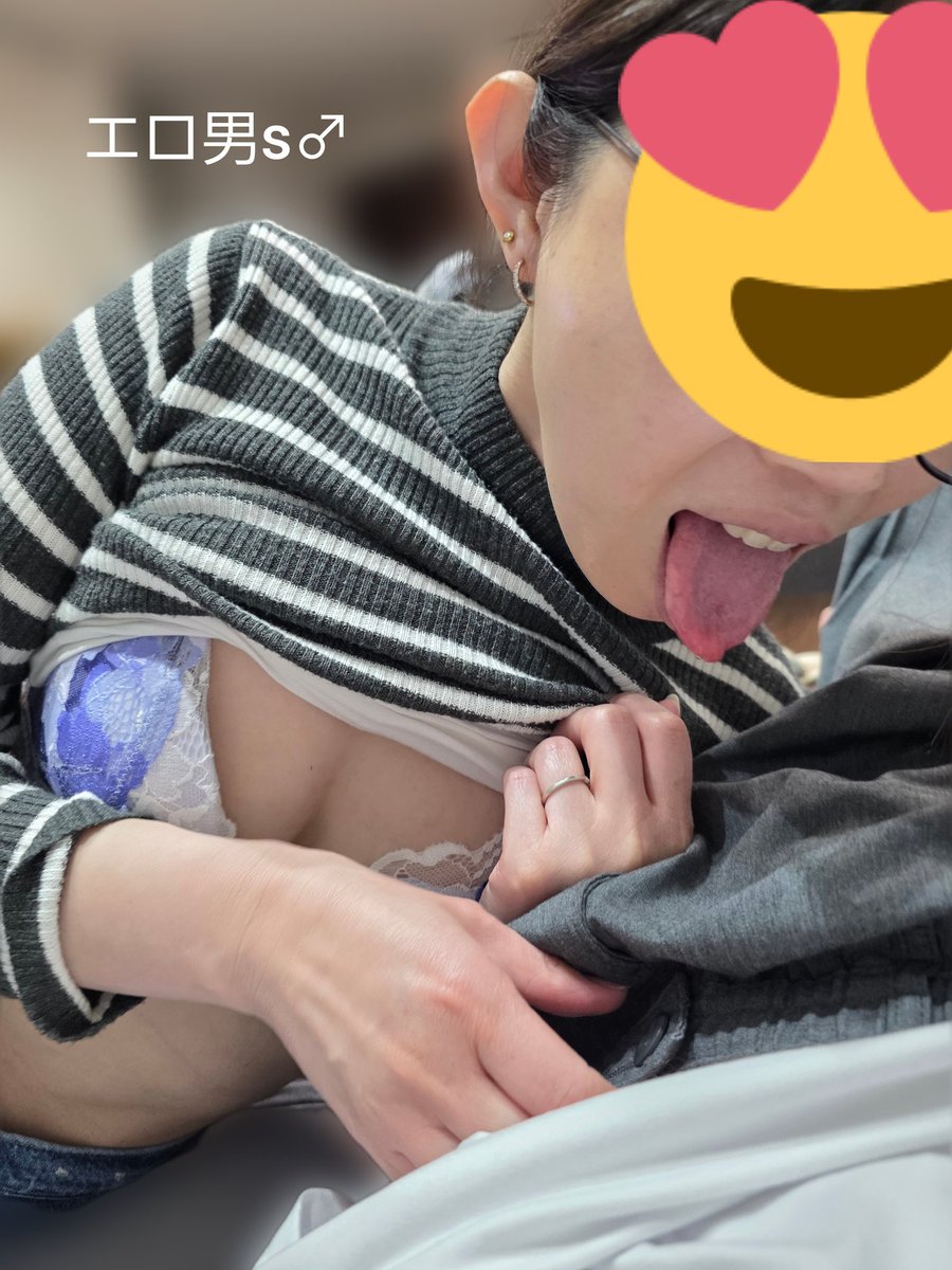 ニットのおっぱい大好きです😍おっぱい大きくなったのでサイズアウトした下着欲しい方いますかー？久しぶりに画像載せるのでいいね&amp;リポスト、コメントお願いします😄 https://t.co/PIryNlgPmF