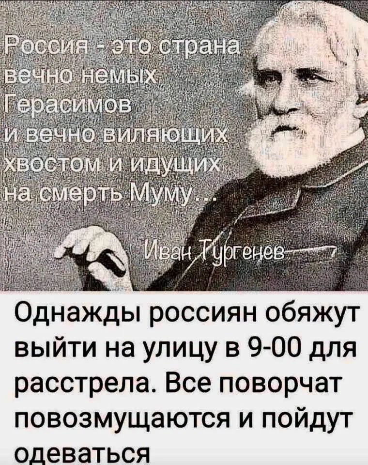 Петро Лепесій tweet media